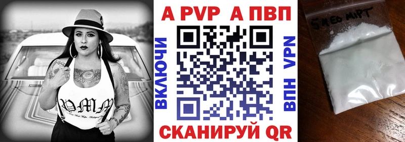 Все наркотики Чёрмоз СОЛЬ АМФ Каннабис
