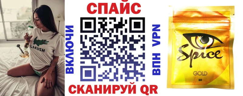 БУТИРАТ оксана  Чёрмоз 