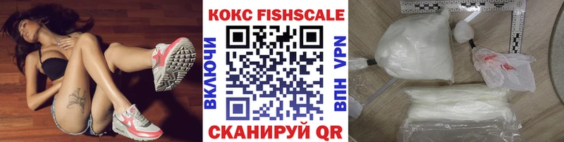 КОКАИН Колумбийский  Чёрмоз 