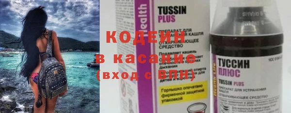 Альфа ПВП Кукмор