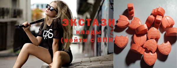 Альфа ПВП Кукмор
