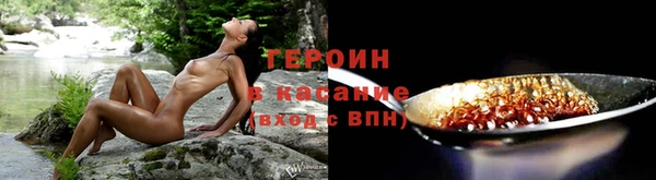 Альфа ПВП Кукмор