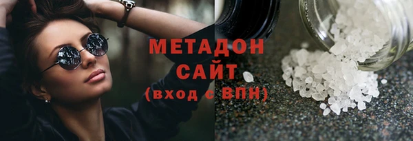 мефедрон Кулебаки
