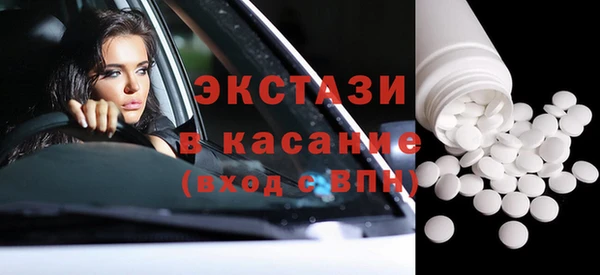 Альфа ПВП Кукмор
