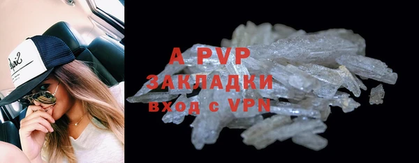 мефедрон Кулебаки