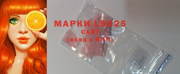 мефедрон Кулебаки