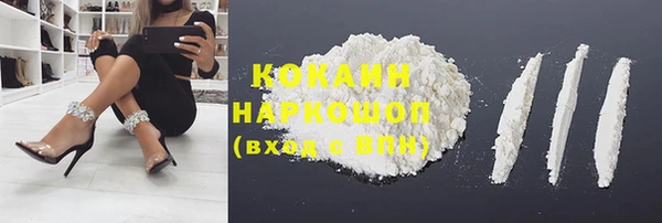 синтетический гашиш Куйбышев