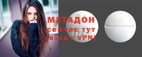 Альфа ПВП Кукмор