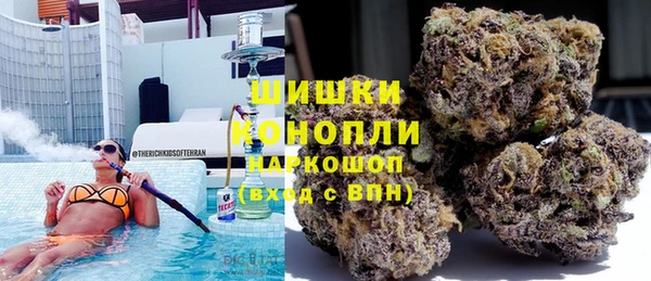 мефедрон Кулебаки