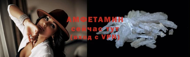синтетический гашиш Куйбышев