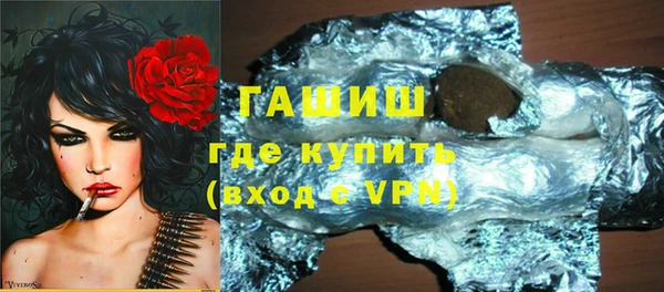 гидропоника Волгодонск