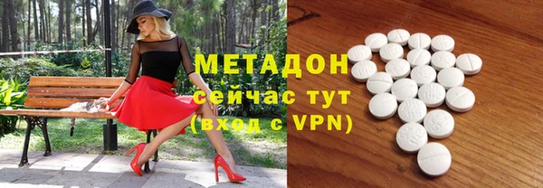 apvp Кулебаки