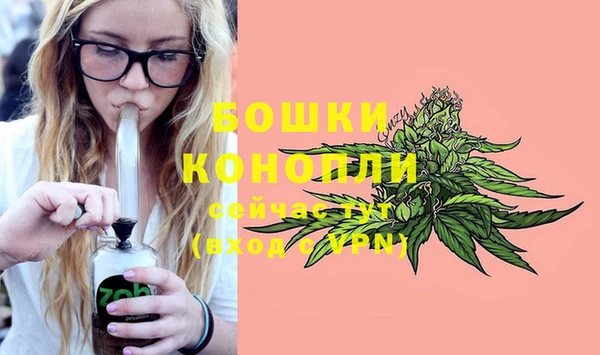 мефедрон Кулебаки