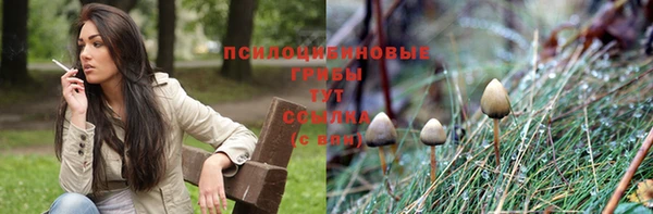 мефедрон Кулебаки