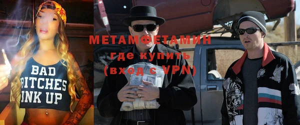 синтетический гашиш Куйбышев