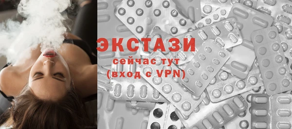 синтетический гашиш Куйбышев