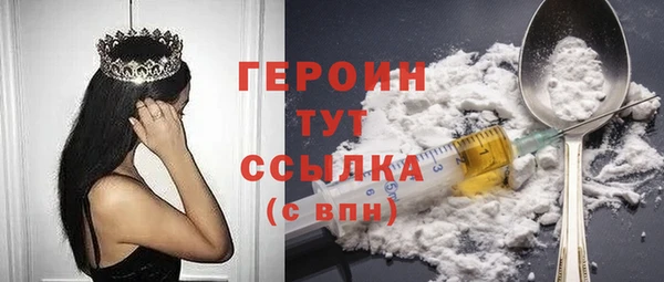 Альфа ПВП Кукмор